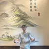 namtruong2025