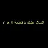 indahdheka