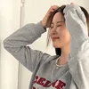 jiuseola