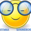 ilijablazevski
