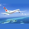 bimanairlines