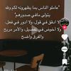 abderahim52