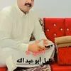 aqeel440