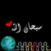 amera.mohamad12