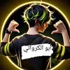 aqiepb