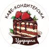 cukrarnia