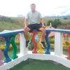 _kevip1