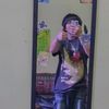 frxncsc_