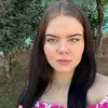alinne2i