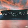 sherymohamed67