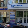 pomibor08