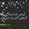alnuaimialnuaimi5