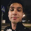 interneszynal
