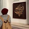 abeersalama16