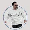 ammar_aleabaadi