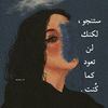 nojood011