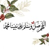 noraayoub851