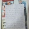 najeh.samir.smatt