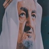 الحر الجريح