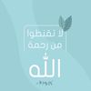 am12ahmed