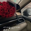 abeer_a48