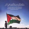 freepalestine54763