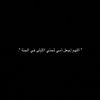 dfg2_u77