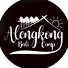 Alengkong Bali Camp