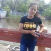 cyrinematuran