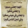 user56839578