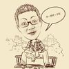 kyojyun