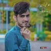 janigull6