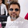 imrajhossaindhali