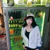 nhí
