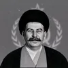 تقريباً حسين