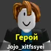 govnobegemotihi