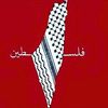 nesreen_1978