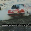 qatif_5