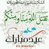 guledmohamudadow