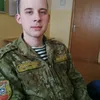 vityaposhvenchuk