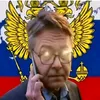 maciejmaciakcebula
