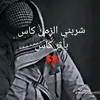 user804110954371