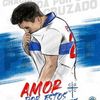 andresvera1983