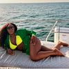 I Am Natasha Ifeoma