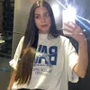 driigonzales