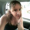 erikamariachombog
