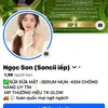 banthison_1234