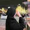 aminaeldfrawy