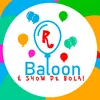 rbaloon16