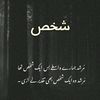 pagal.lrkiuser7529